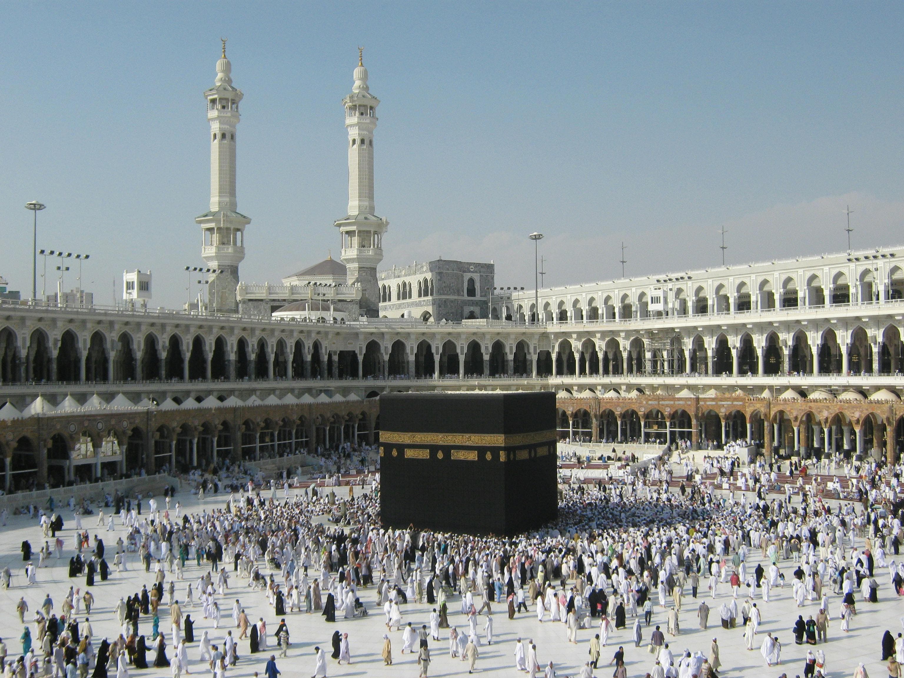 Hajj & Umrah Visas